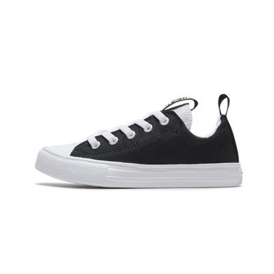 Chuck Taylor All Star płócienne Wygodne niskie buty dziecięce płócienne Buty dziecięce sneakers Czarne Białe 667339C