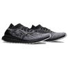 Adidas ULT Minimalist Style Mesh Slip Resistant Lightweight Non slip Lightweight Low top Running Shoes Unisex S80698