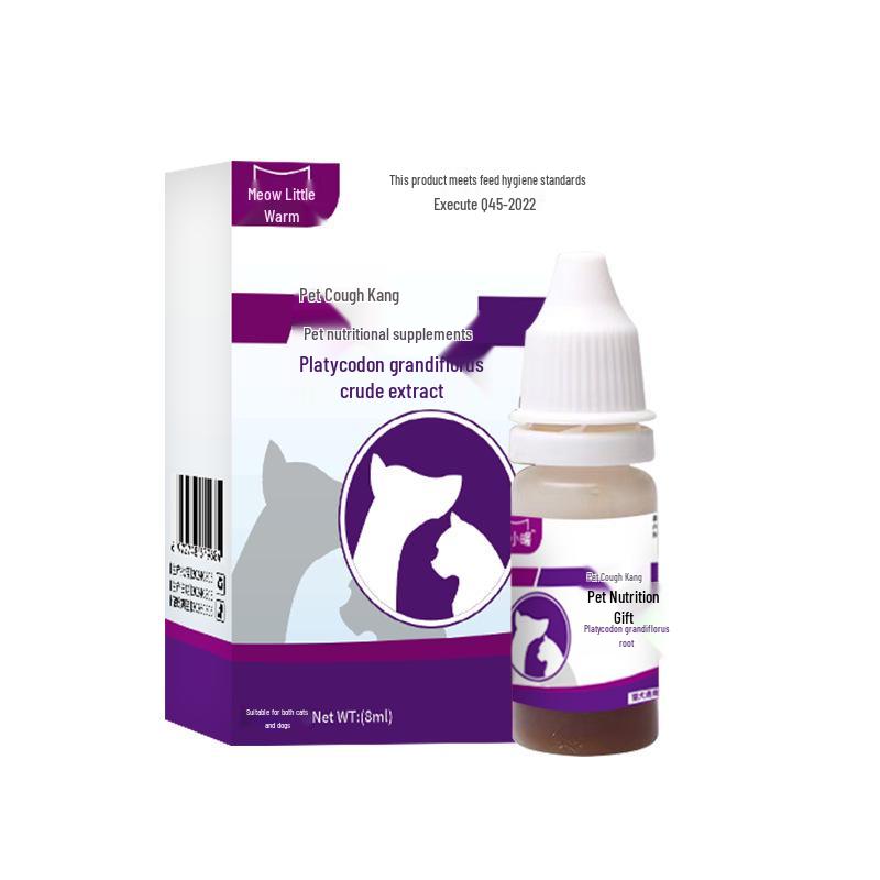 

Puxinno 100ml Antibacterial Insect Repellent Spray for Cats & Dogs: Ectoparasitic, Tick, and Flea Remover