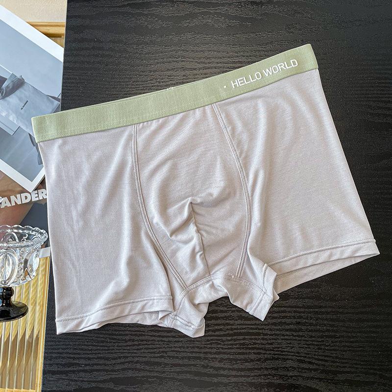 Men's Spring and Summer 7A Antibacterial Loose and Comfortable Boxer Briefs