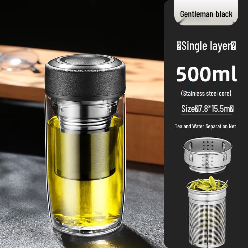 MINGHUI MH1178 Single-Layer Glass Tea Bottle
