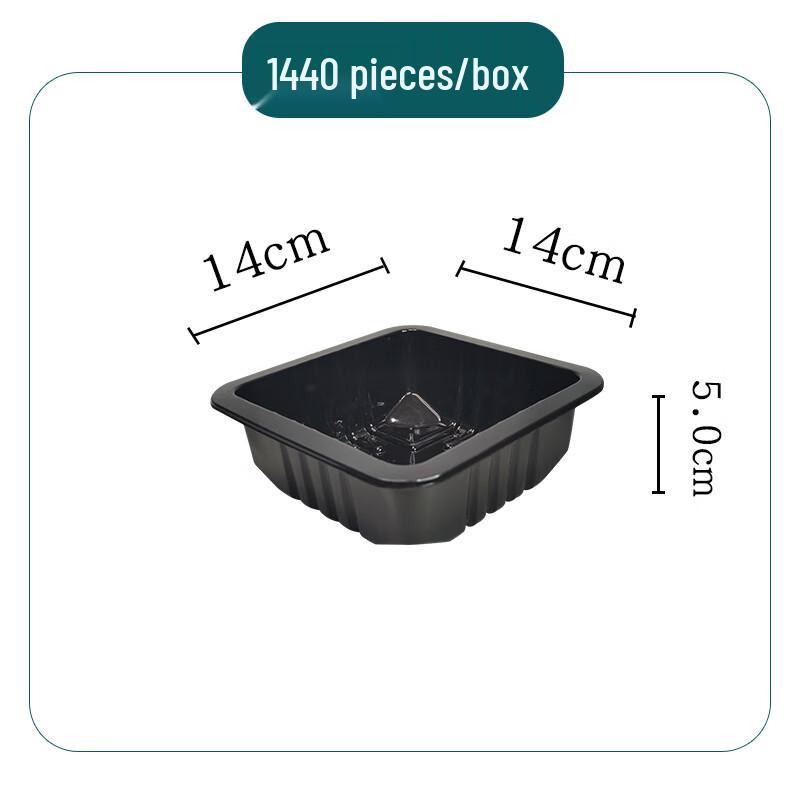 Disposable Food Takeaway Boxes