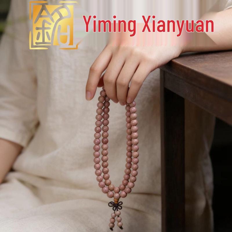 Blood Cypress Lotus Charm Bracelet, 8mm 108 Beads, Versatile Round Design, Ideal New Year Small Gift