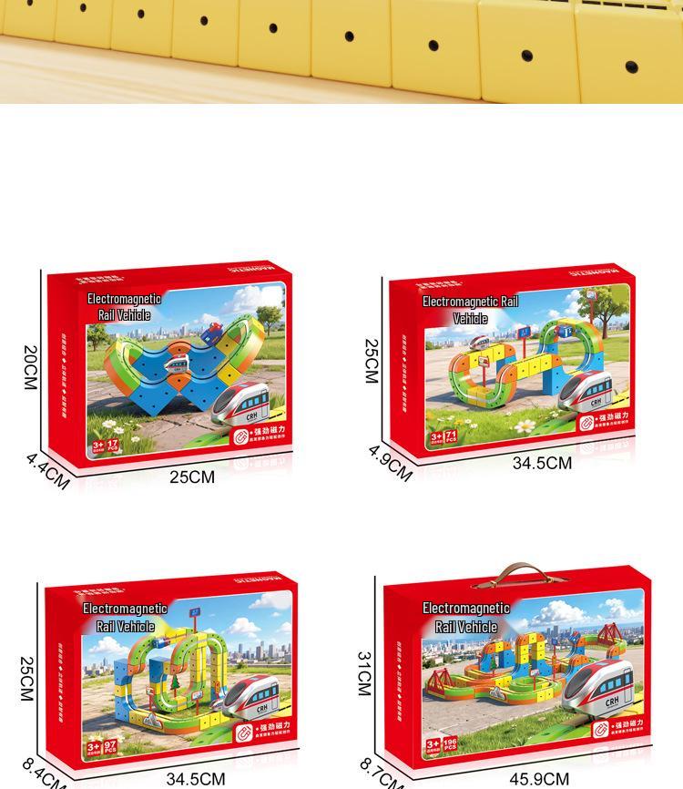 Versatile Magnetic 3D Track Car: Children's High-Speed Electric Rail Toy