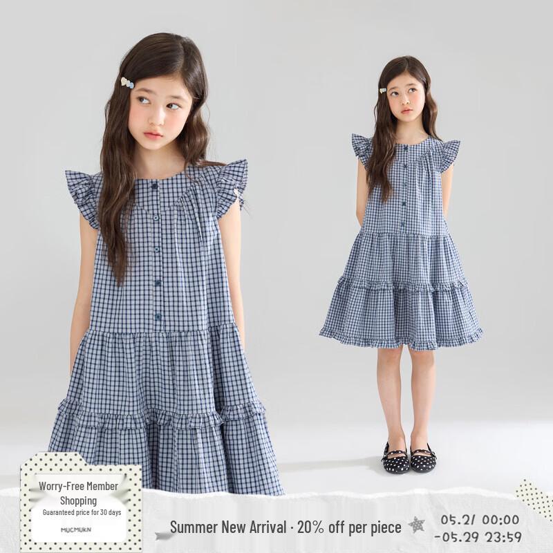 Girls  Sleeveless Plaid Cotton Dress 140CM