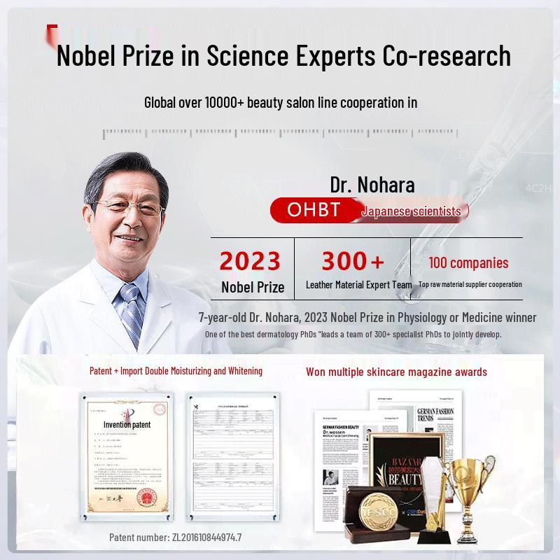 BAILUHUI Anti-Chapping & Moisturizing Hand Cream