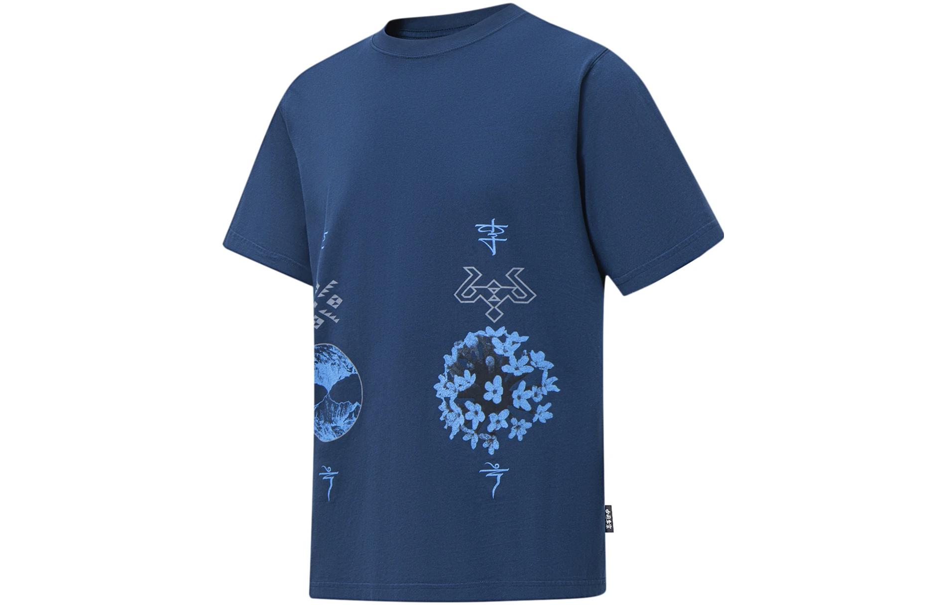 Li Ning T Shirts Unisex Moon Sea Blue Crew Neck Moderate Straight Fit AHST117-3 M