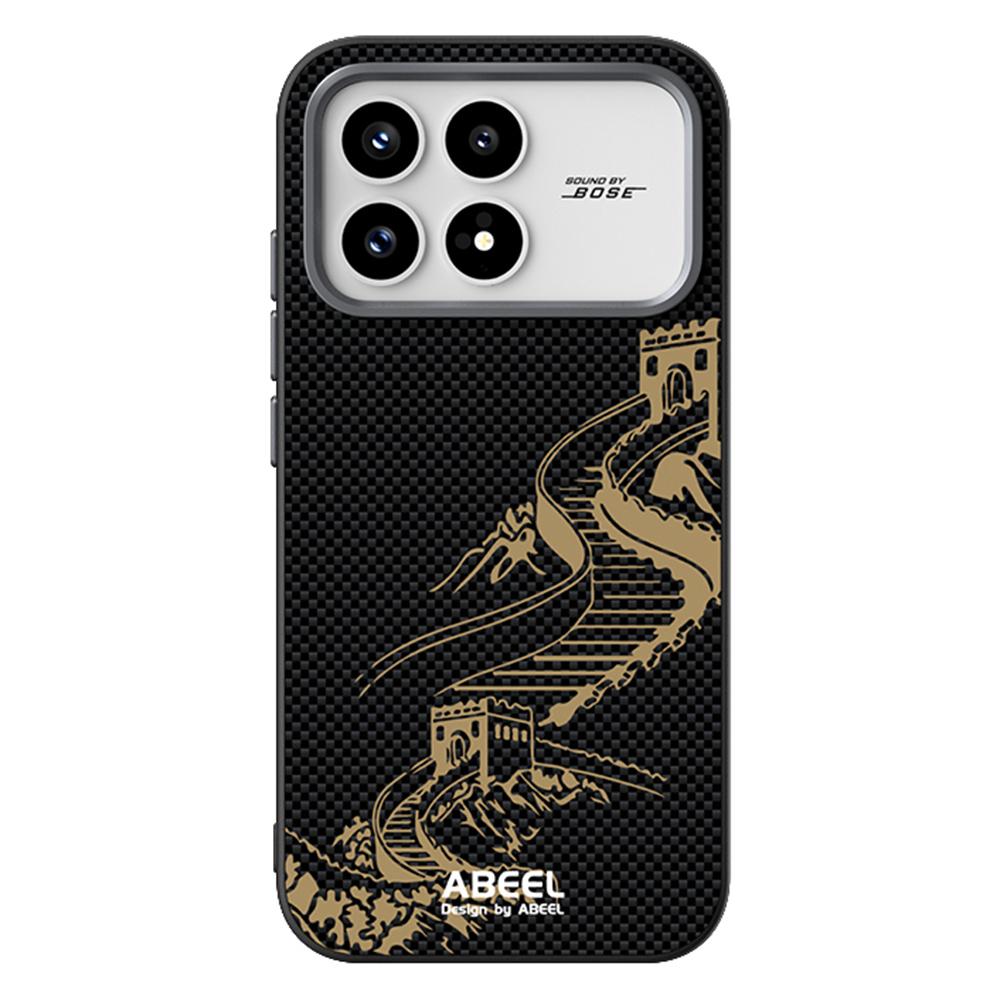 ABEEL Magnetische Hülle für Xiaomi Redmi K90 5G/Poco F8 Pro, Ultra Slim PC TPU Handy-Rückseite