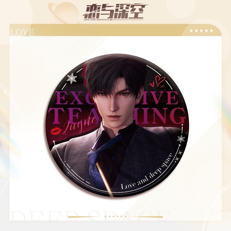 

75MM Love and Deepspace Sylus Xavier Zayne Rafayel Anime Cosplay Round Badge Brooch Fans Collection Pin Backpack Decoration