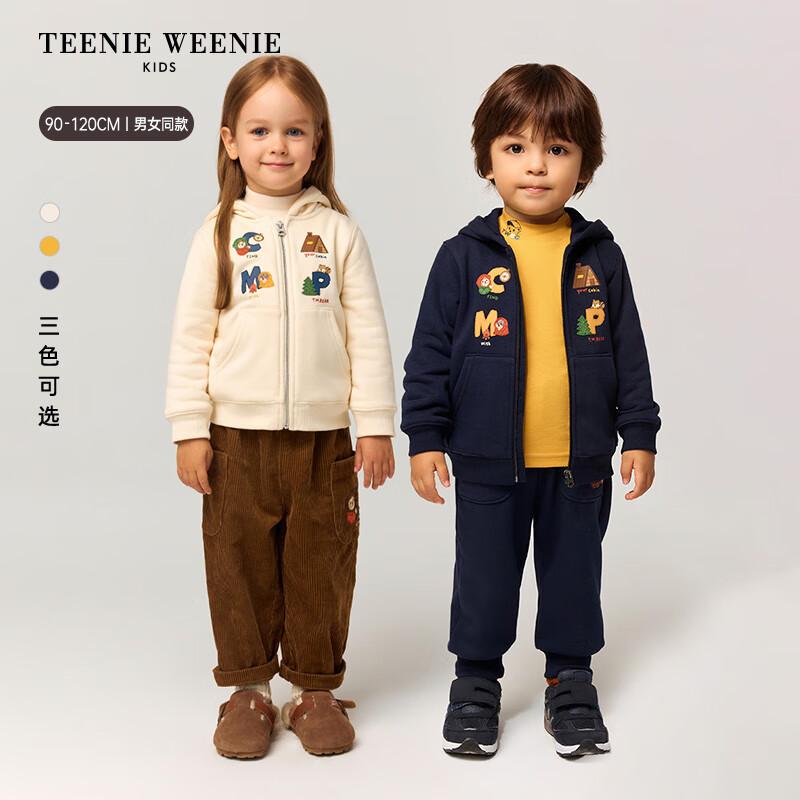 Teenie Weenie Kids Unisex Fleece Lined Hooded Cardigan Jacket 120