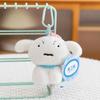 Genuine Crayon Xiaoxin Xiaobai Plush Toy Doll Xiaobai Dog Rag Doll Children's Gift