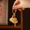 Handmade Chinese Brocade Gourd Keychain Good Luck Auspicious Hanging Charm for Purse Decoration New Year Present