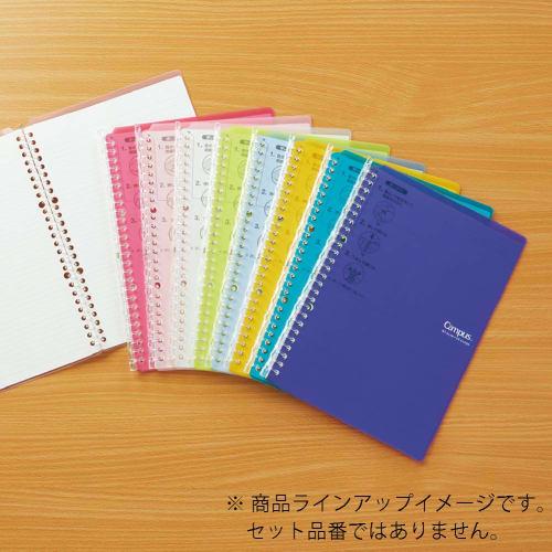 KOKUYO Loose Leaf Binder Campus Smart Ring B5 26 Holes Up To 25 Pieces Blue Green Lu-SP700BG