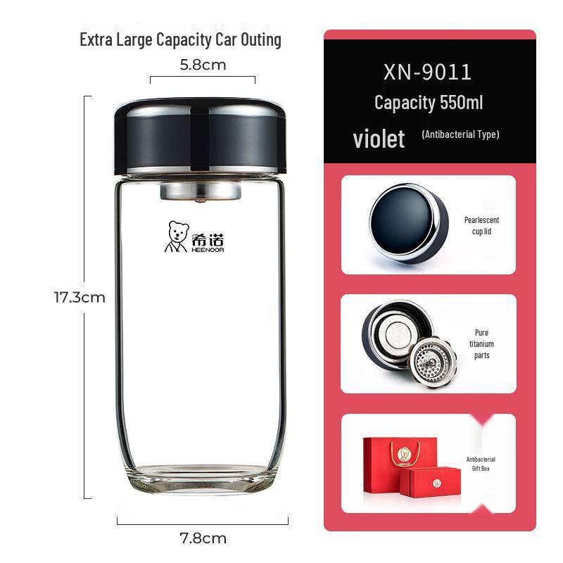 Xinuo Portable Single-Layer Borosilicate Glass Water Bottle with Filter