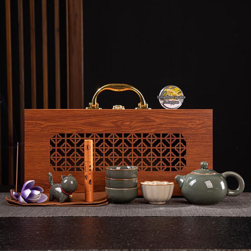 Shangqi Ge Kiln Gongfu Tea Set