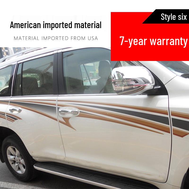 10-20 New Prado Body Color Stripe Decals - Prado 4000 Waistline 2700 Car Decoration Stickers