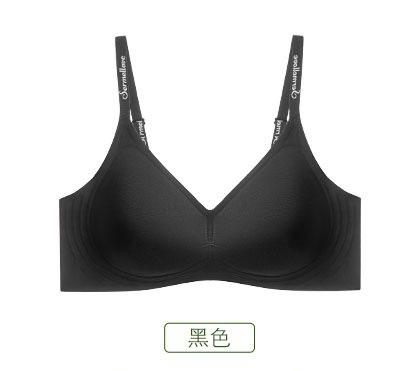 

Traceless women s big upper support jelly strip soft anti-sagging adjustment medium-thickness bra with double breasts m /suitable for 34/75ab чёрный