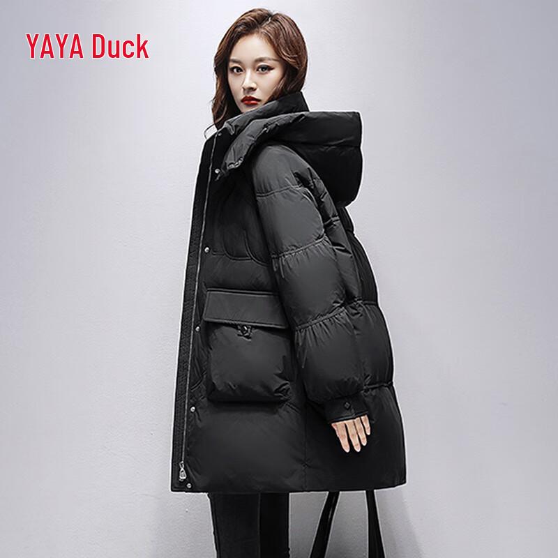Yaya Dámský péřový kabát střední délky s kapucí