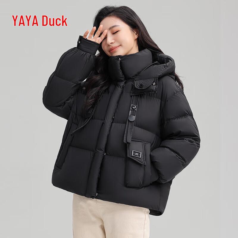 Женский короткий пуховик YAYA с капюшоном S