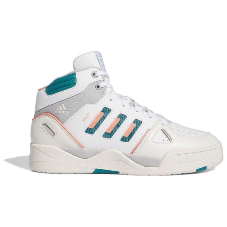 Adidas Midcity Round Toe Lace-Up Slip-Resistant Durable Mid-Top Basketball Shoes Men Sneakers White ID5402