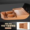 For Geely Boyue L 2025 Car Storage Box Under Center Console Layer Organizer with Cover Silicone Phone Cup Holder Car Accessories