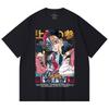 230 Gsm 100% Cotton Demon Slayer V25 Akaza Print Unisex Heavy Cotton T Shirt