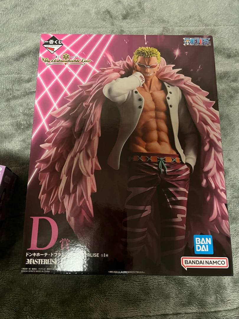 

[USED] Donquixote Doflamingo figure