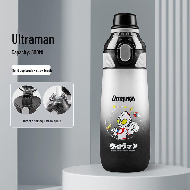 Hello Kitty Ultraman Straw Cup for Kids - Portable, School-Friendly Direct Drinking Cup 240ML-550ML