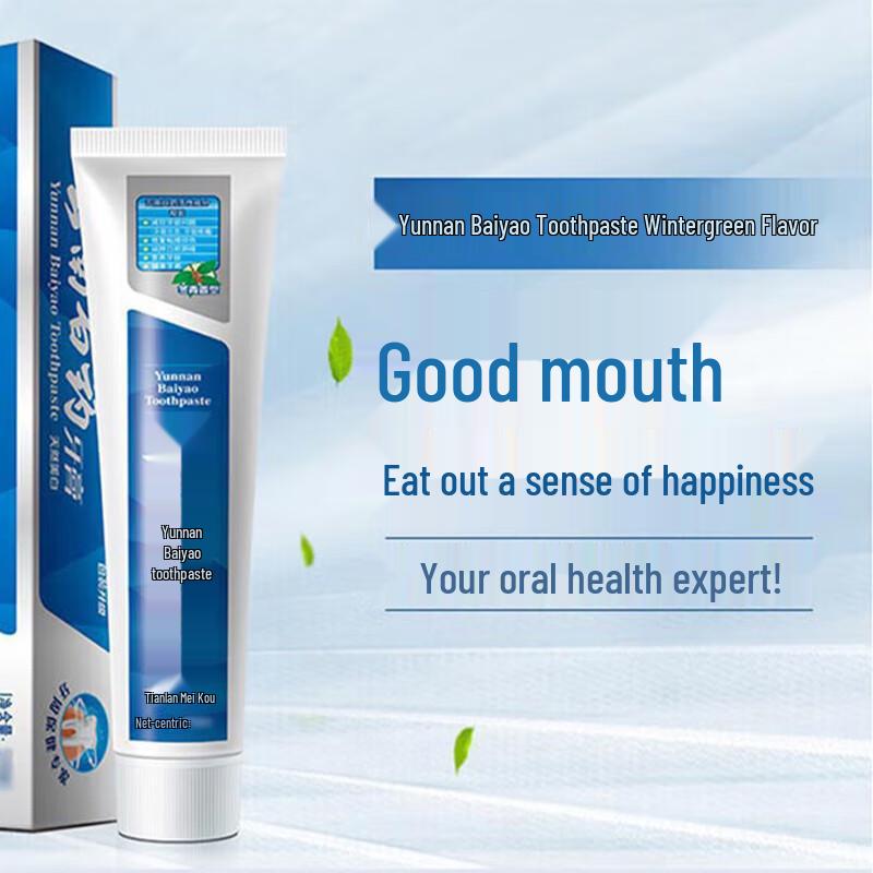 Yunnan Baiyao Wintergreen Toothpaste