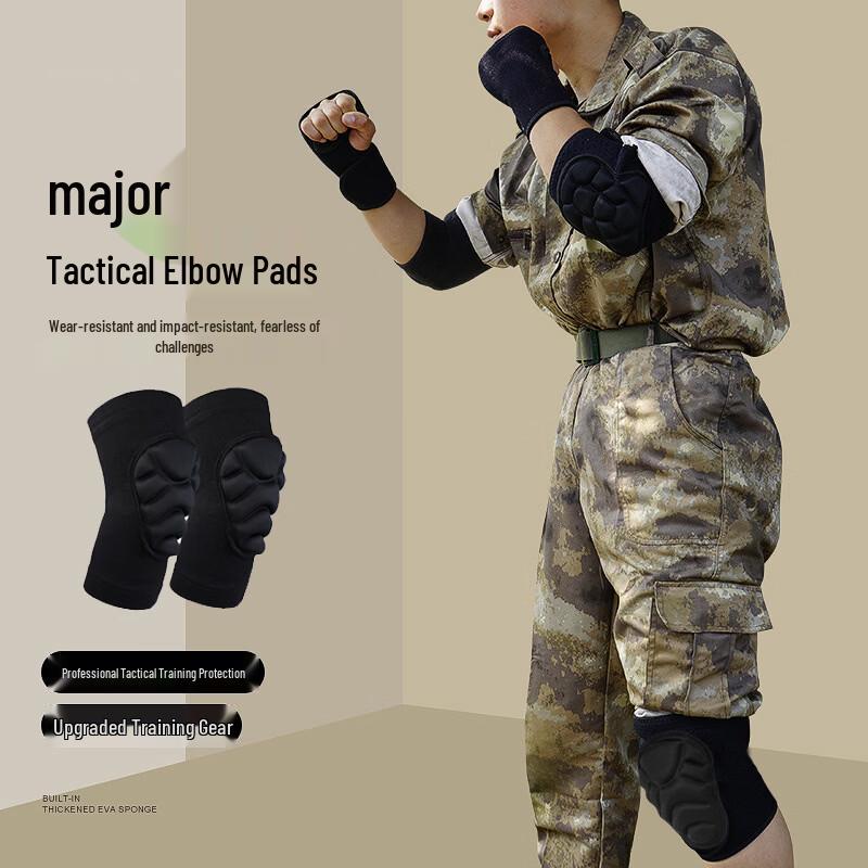 TULX Sports & Tactical Protective Gear Set