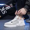 Lightweight Comfortable Casual Sneakers Man Spring Fashion Trend Men High Top Platform Skateboard Shoes Loafers Tenis Masculino