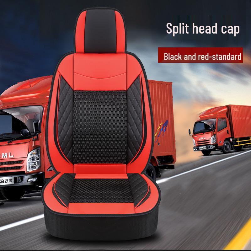 Универсальный чехол на сиденье грузовика Auman EST GTL ETX для всех сезонов Standard