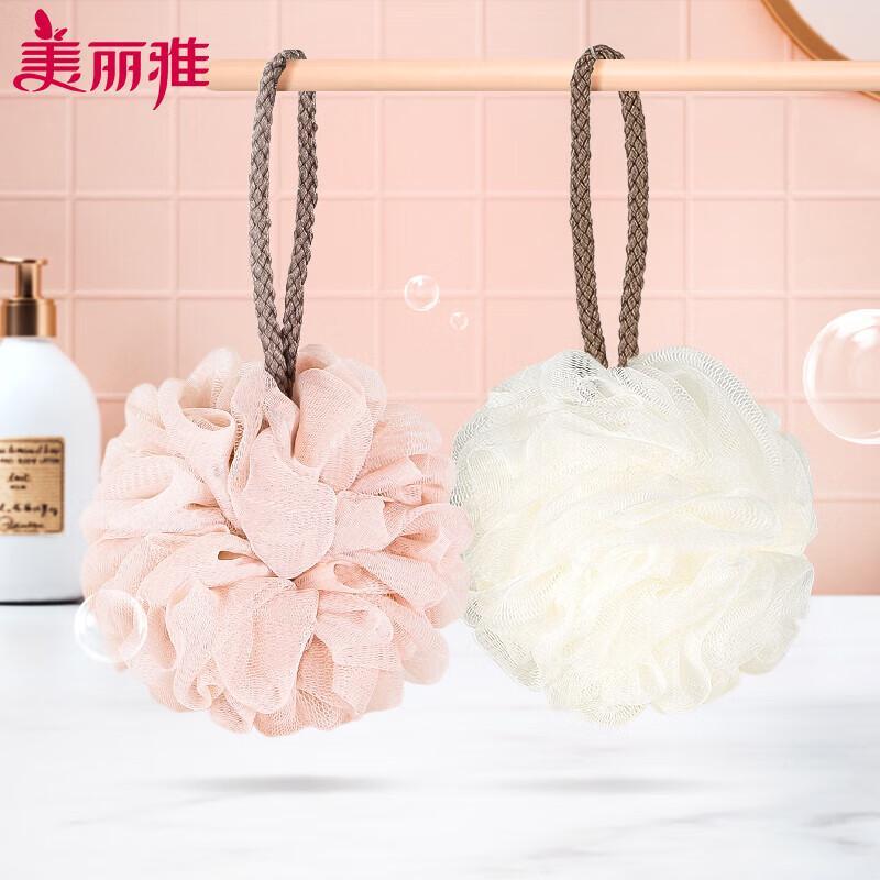 

Meiliya Bath Loofah Sponge Set