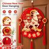 Red Tassel Spring Couplet 3D Fu Hanging Ornament Gifts Goat Decoration  Chinese New Year