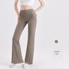 High-Waist Micro-Flared Yoga Pants - Women's Slimming, Hip-Lifting, Quick-Dry Fitness Leggings with Seamless Design