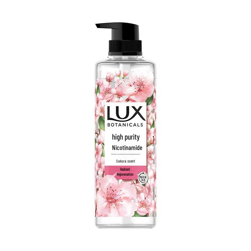 

LUX Botanical Essential Oil Fragrance Shower Gel