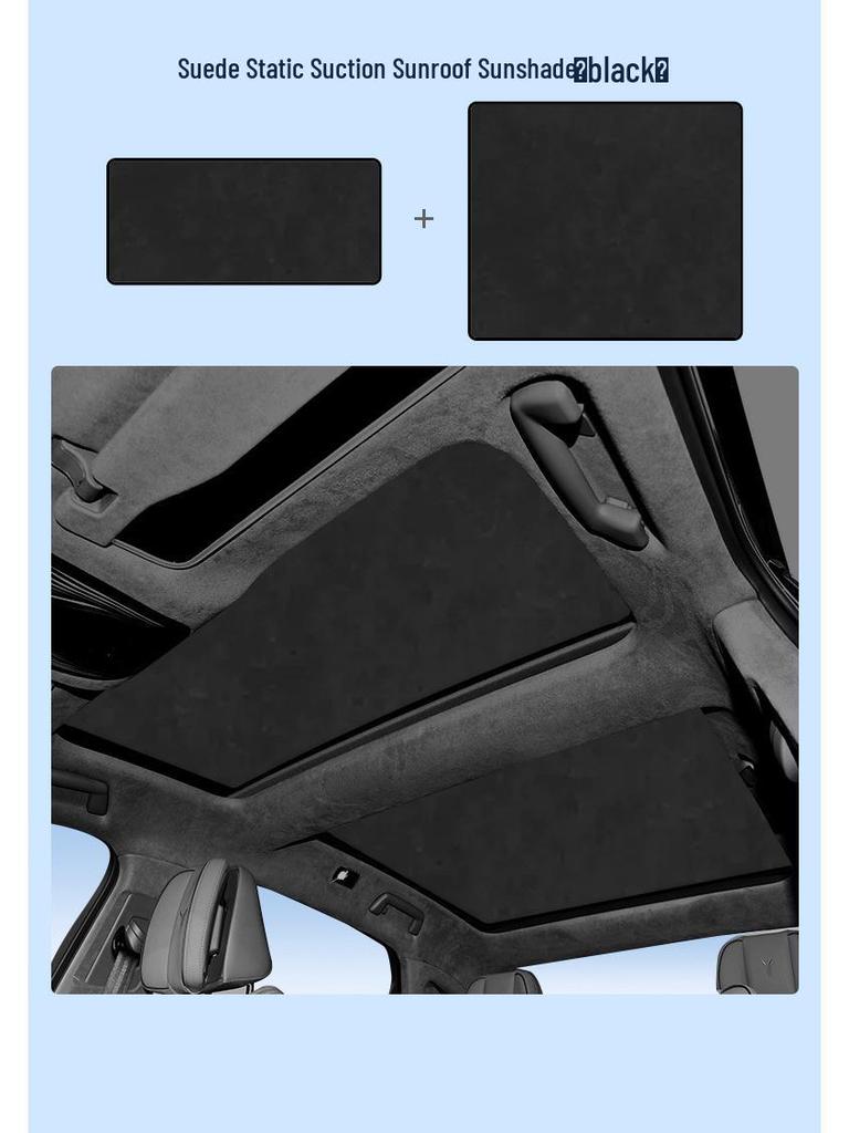 Lantu 23 Models Voyah Sky Window Sunshade: Heat Insulation, Privacy, and Sun Protection