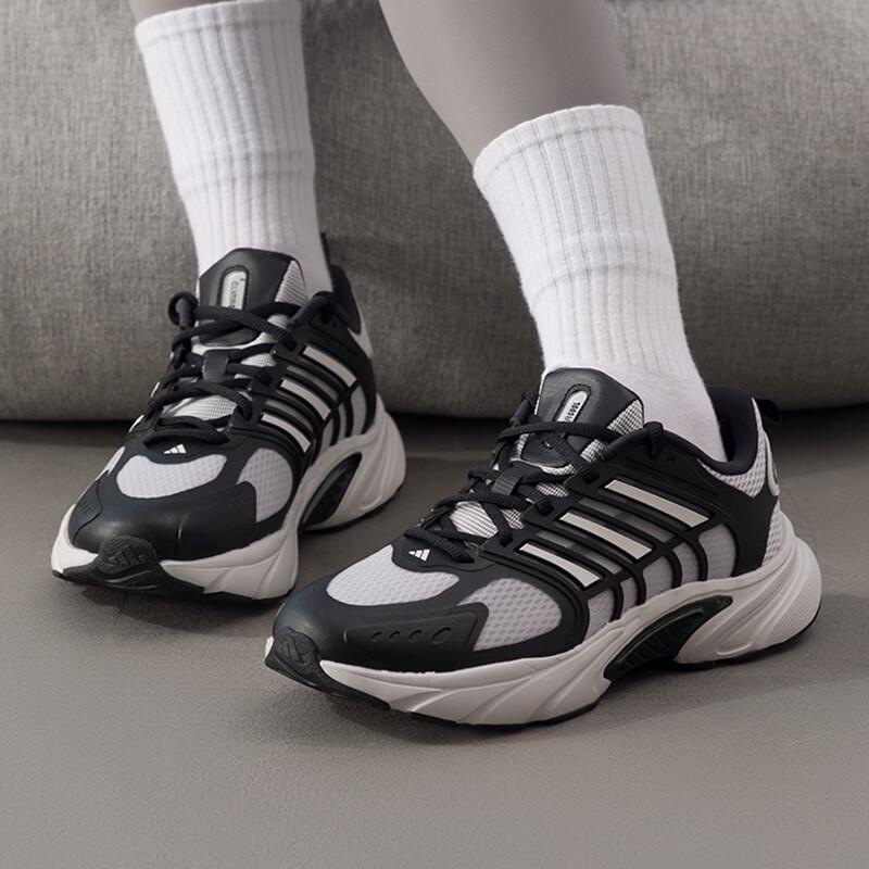 adidas Leichte Laufschuhe für Damen und Herren