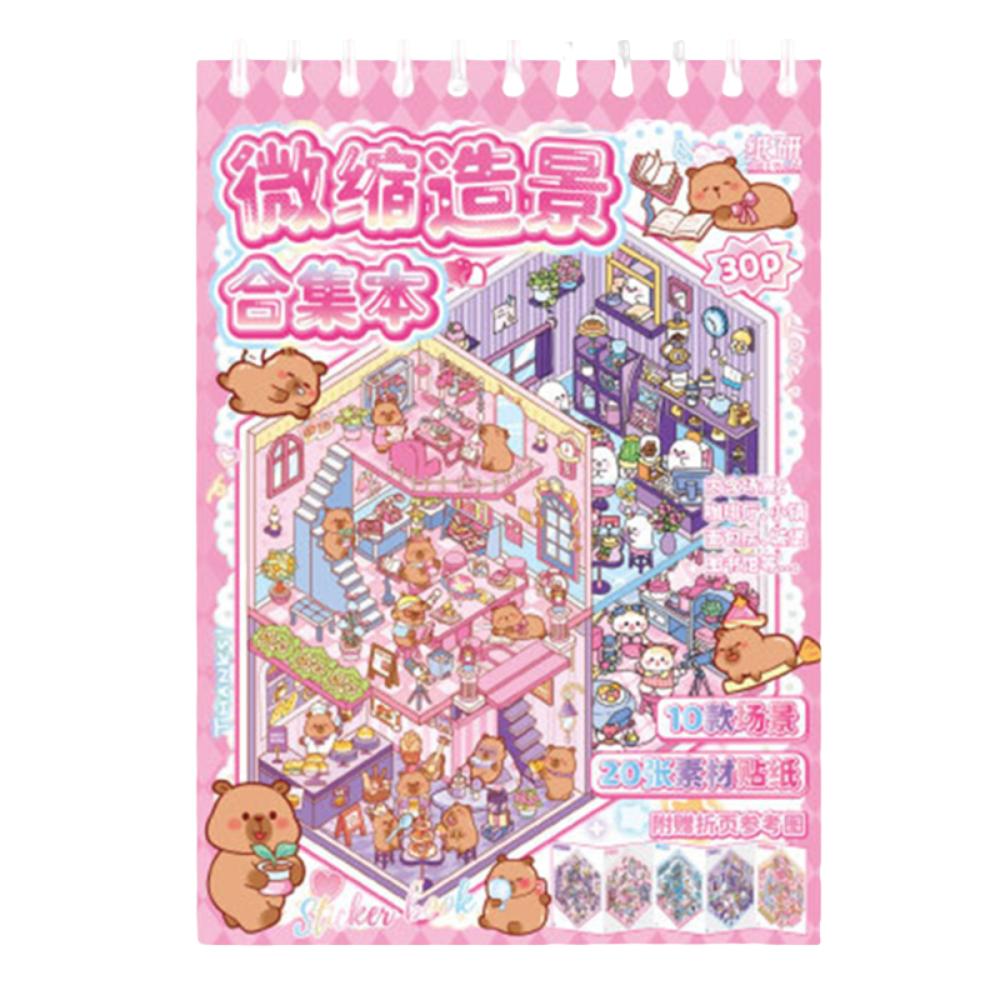 

Книга наклеек «Пейзаж 10 в 1», Декоративные наклейки «Сцена с хижиной капибары», Девочка розовый