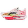 Li Ning Cushioning Slip Resistant Abrasion Resistant Cushioning Slip Resistant Abrasion Resistant Low Top Marathon ARMW003-9(Team1524-)