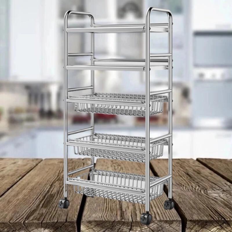 Bieying Floor-Standing Kitchen Organizer with Baskets