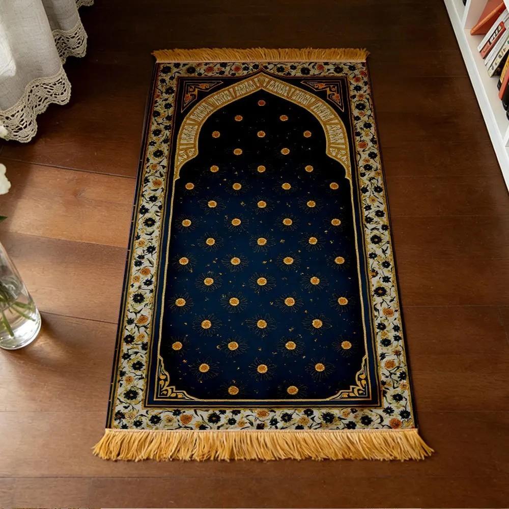 Muslim Prayer Rug Soft Non-slip Portable Polyester for Ramadan Gift Home Worship