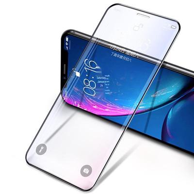 ESR Tempered Glass Screen Protector for iPhone