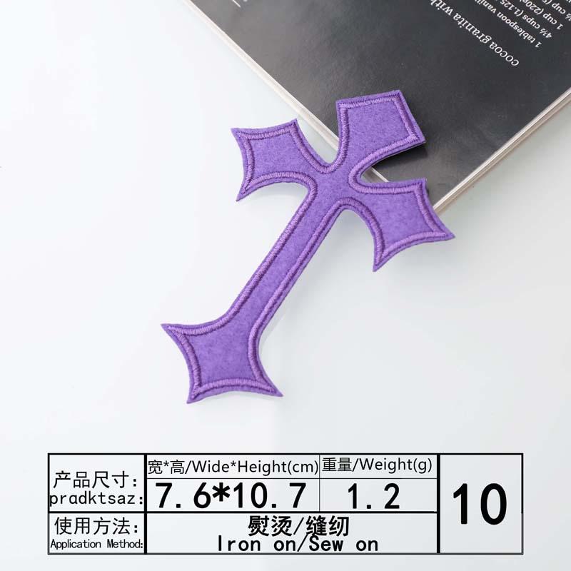 According To Embroidery Embroidery Cloth Sticker Computer Embroidery Chapter Bible Colored Cross Clothing Accessories Clothes Decorative Patch Cloth