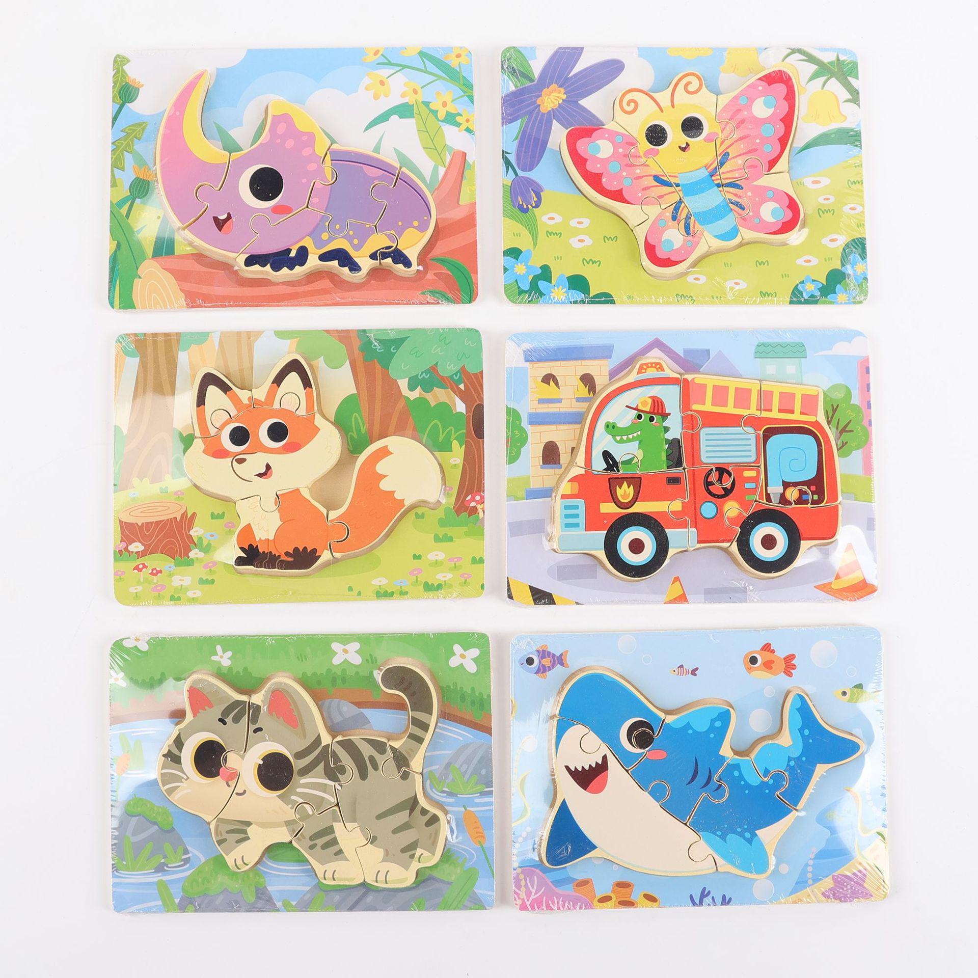 Kids  Wooden Geometric Shape & Number Puzzle Educational Toy 15 pieces set