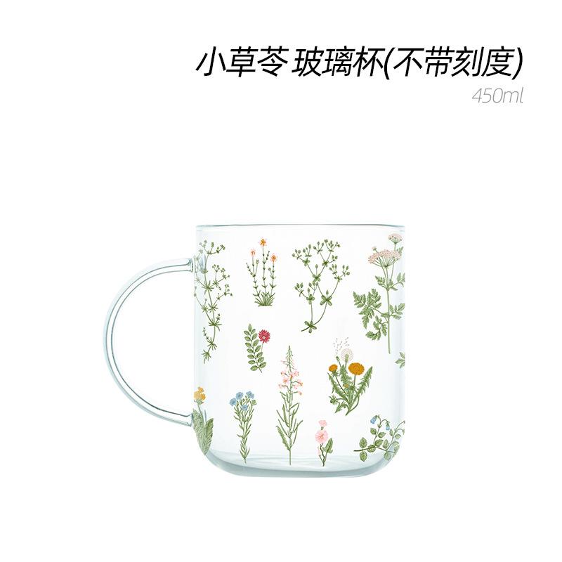 

450 мл. Боросиликатное стекло с рисунком травы и растений, чашка для молока, кофе, сока, пива, кружка для кухни, посуда для напитков, милые подарки на день рождения для девочек Drinkware