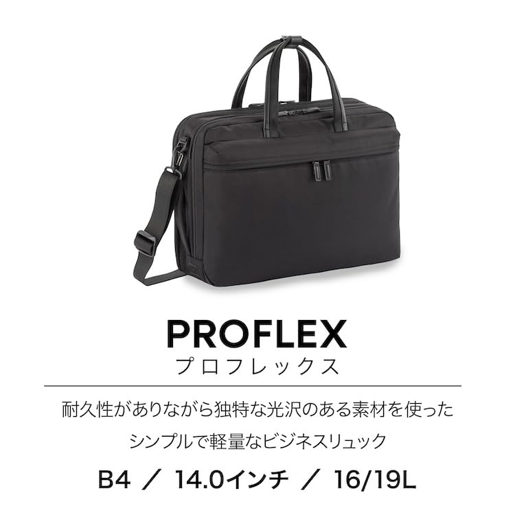 Ace Gene ProFlex Business-Tasche, Erweiterbare Kapazität, Passend für 14,0-Zoll-Laptops, A4-Größe, Leichtgewicht, mit Tasche, Nein. 67604, Herren, Schwarz, H29 x B40 x