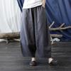 Xi Mo Women's Distressed Washed Cotton Linen Wide-Leg Casual Summer Pants