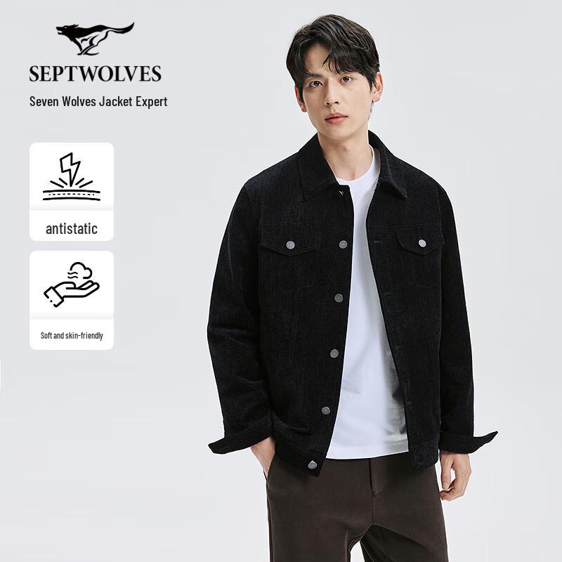 

SEPTWOLVES Men s Chenille Lapel Collar Jacket 4XL