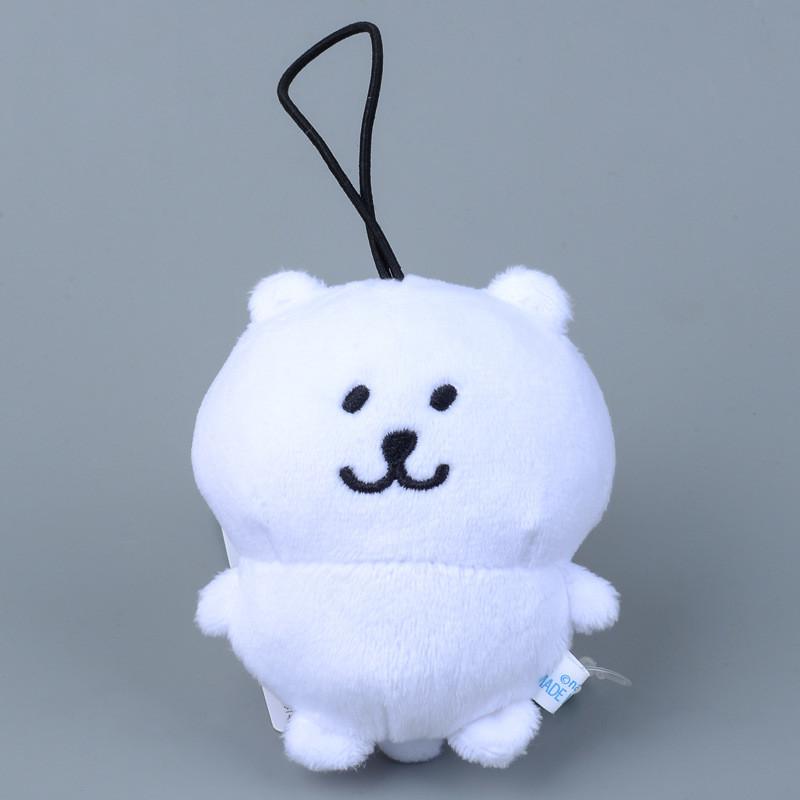 Bear Chiikawa Keychain Plush Keychain Super  Fur Backpack Car Doll Accessories